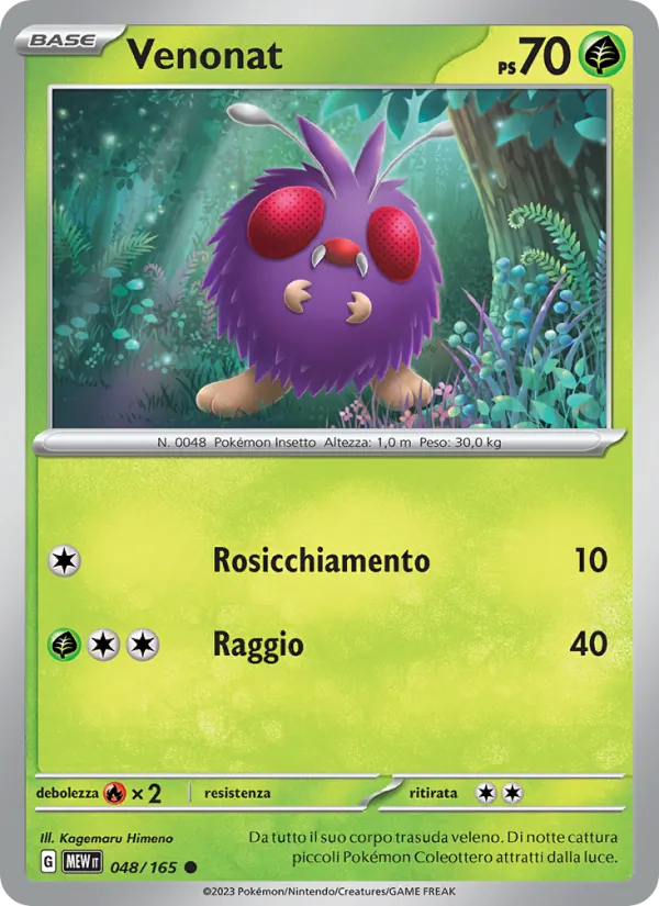 Venonat – 151 48