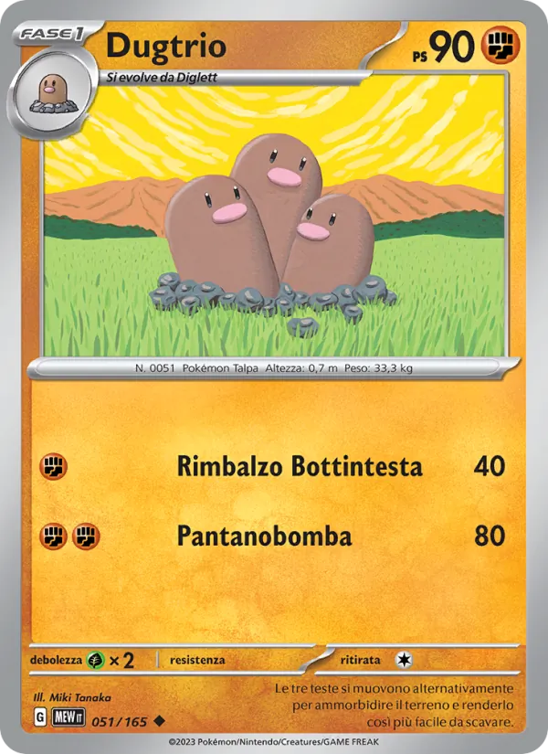 Dugtrio – 151 51