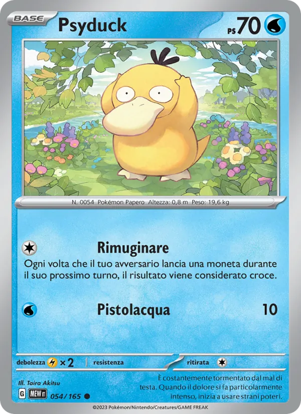Psyduck – 151 54