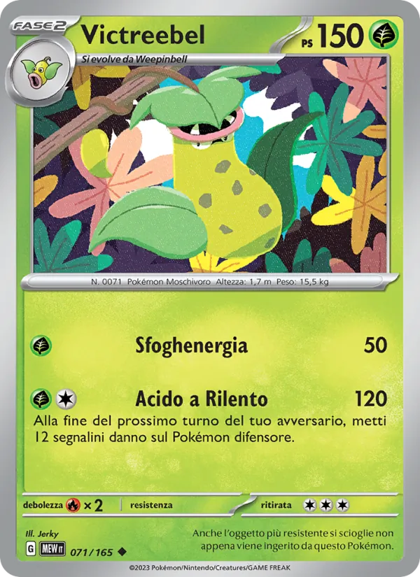 Victreebel – 151 71