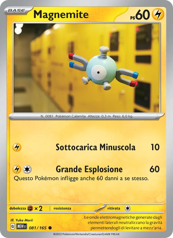 Magnemite – 151 81