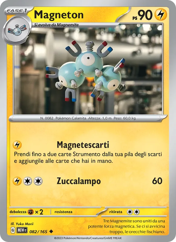 Magneton – 151 82