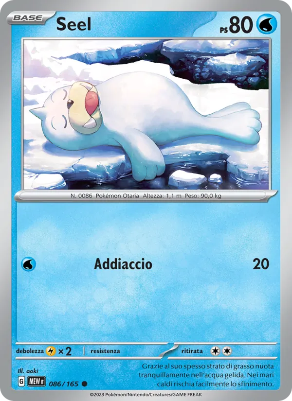 Seel – 151 86