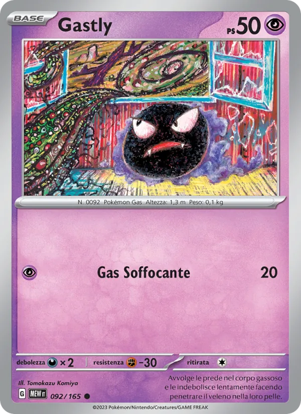 Gastly – 151 92