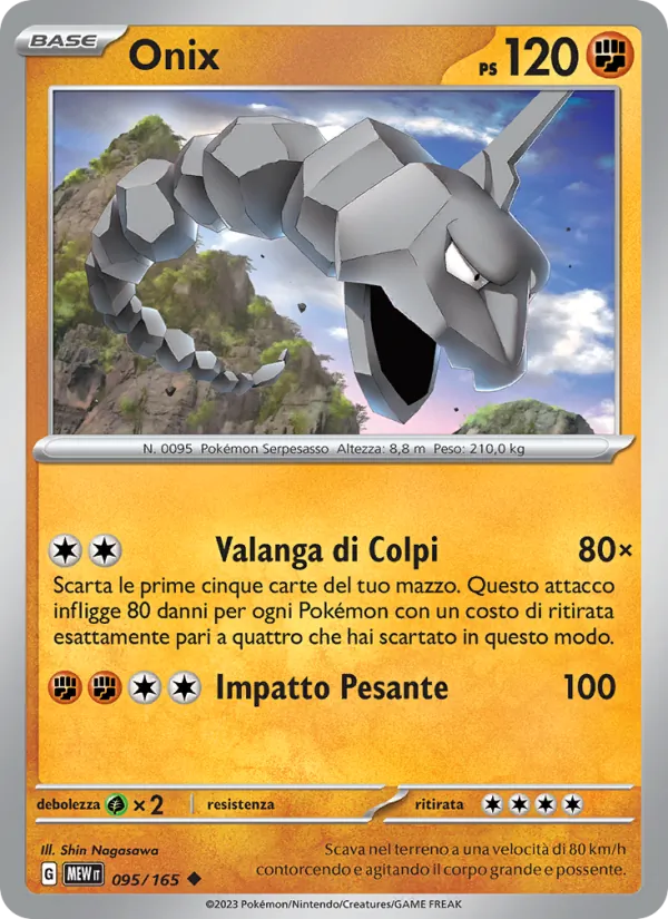 Onix – 151 95