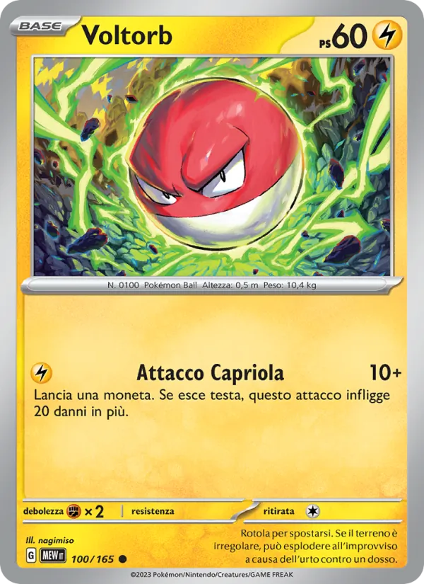 Voltorb – 151 100