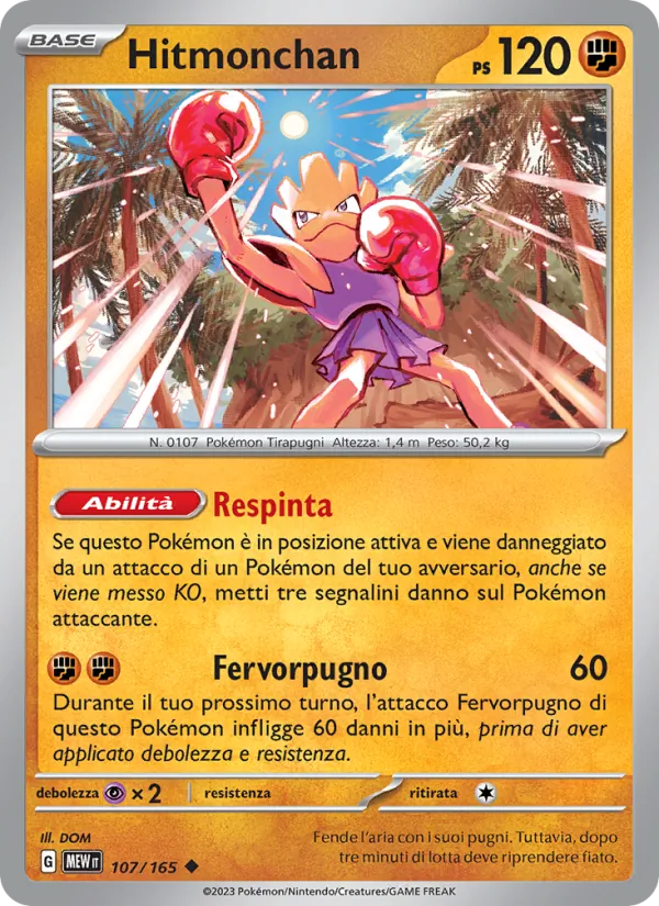 Hitmonchan – 151 107