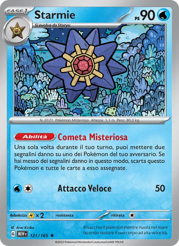 Starmie – 151 121
