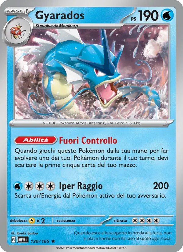 Gyarados – 151 130