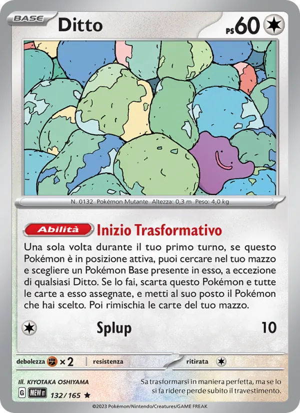 Ditto – 151 132