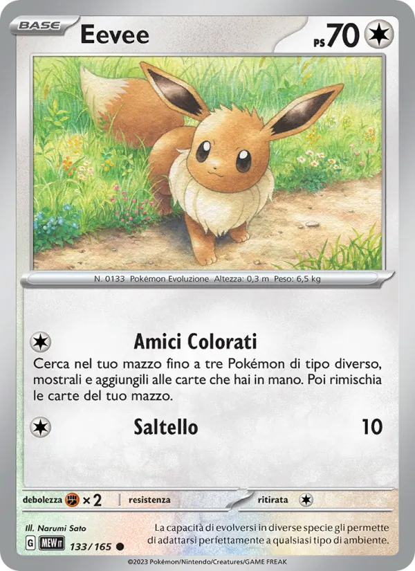Eevee – 151 133