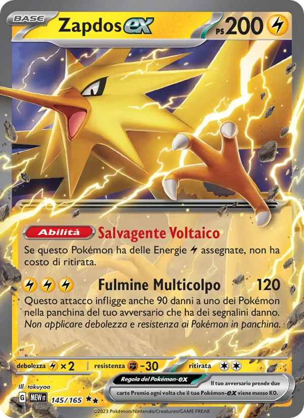 Zapdos-ex – 151 145