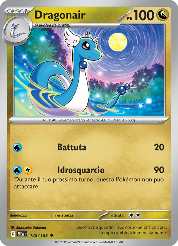 Dragonair – 151 148
