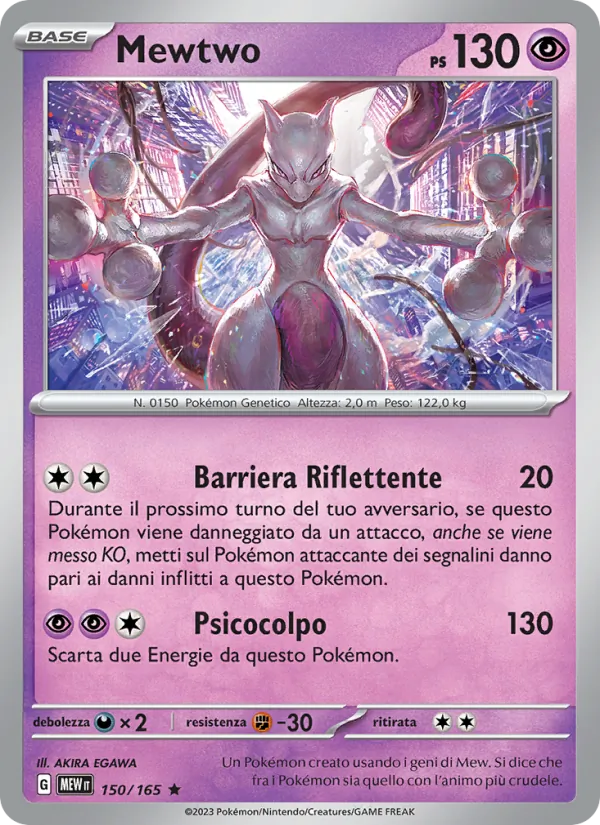 Mewtwo – 151 150