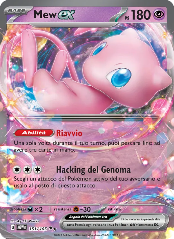 Mew-ex – 151 151