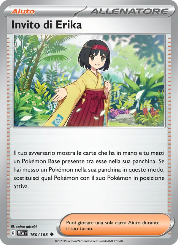 Invito di Erika – 151 160