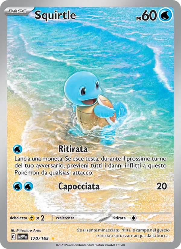Squirtle – 151 170