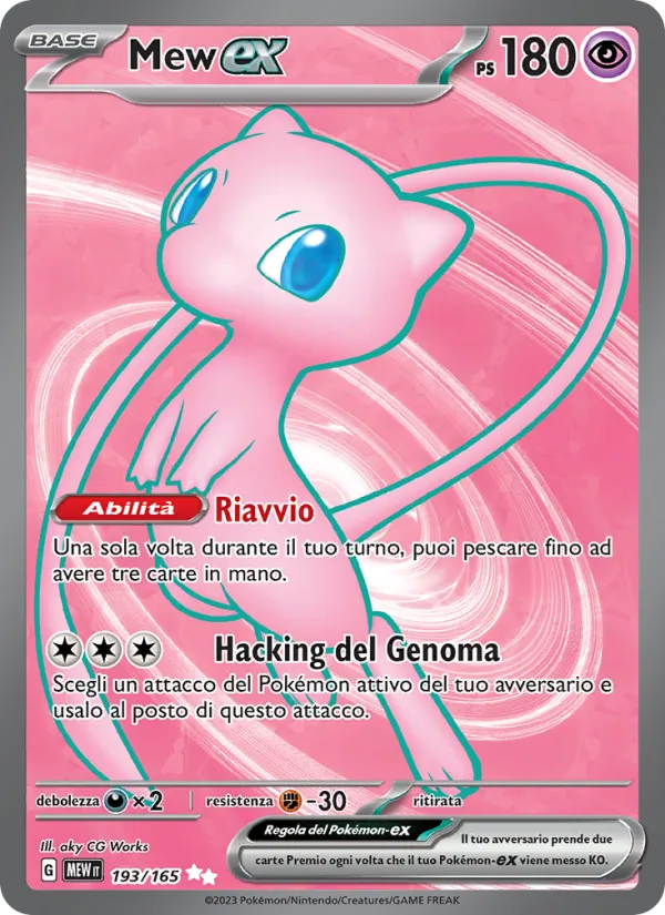 Mew-ex – 151 193