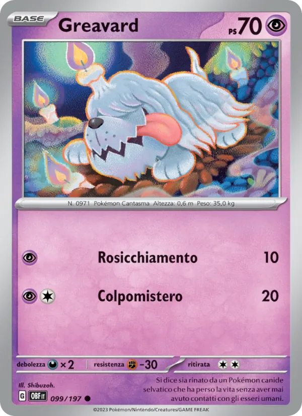 Greavard – Ossidiana Infuocata 99