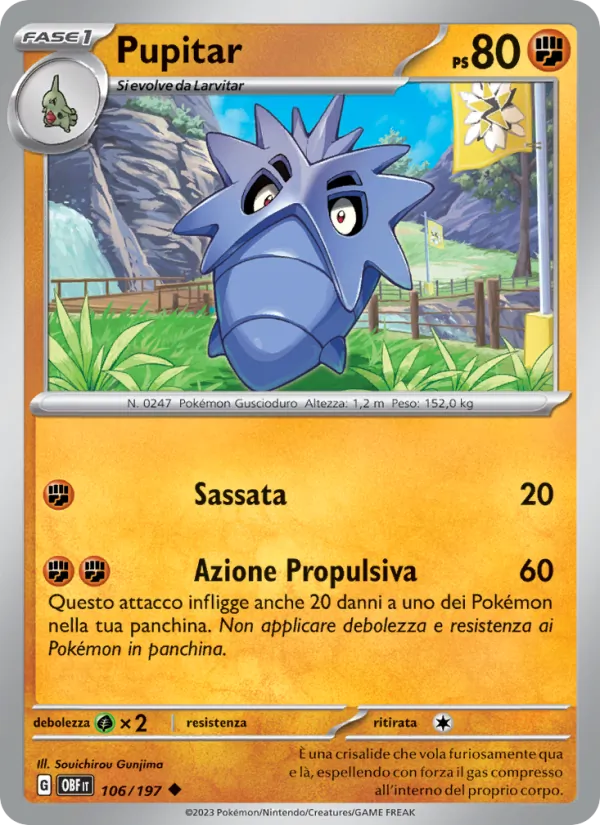 Pupitar – Ossidiana Infuocata 106