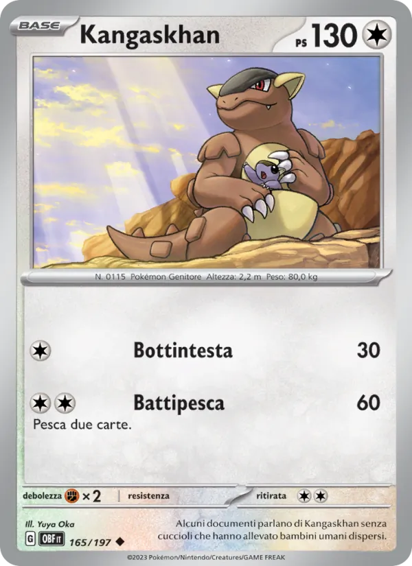 Kangaskhan – Ossidiana Infuocata 165