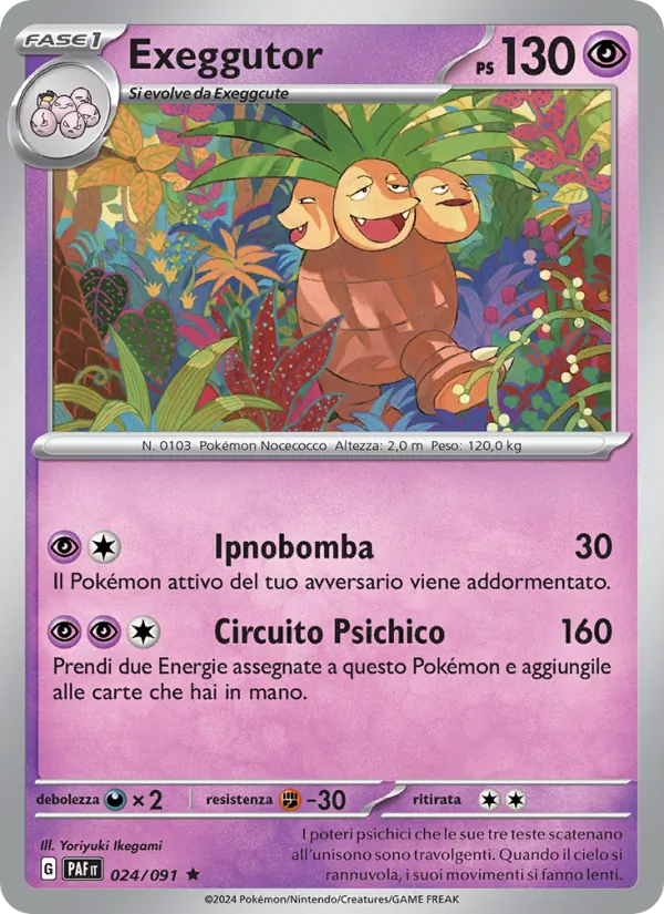Exeggutor – Destino di Paldea 24
