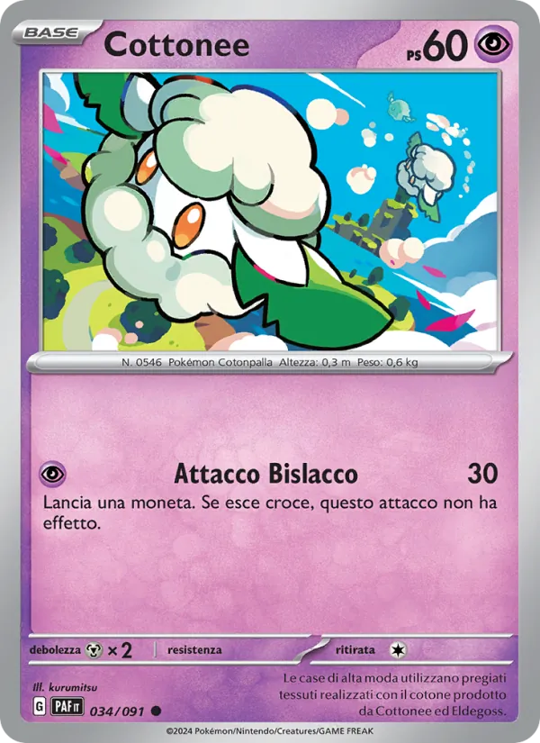Cottonee – Destino di Paldea 34
