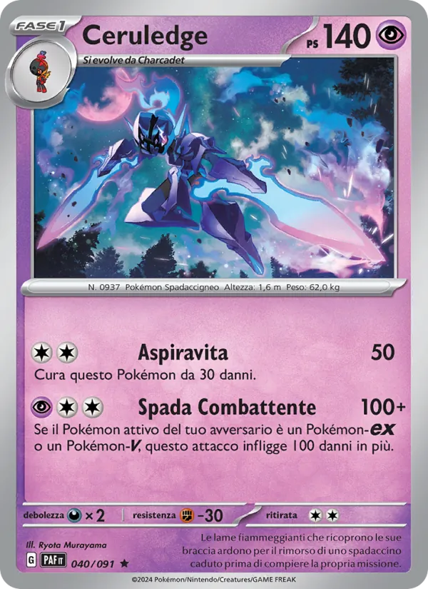 Ceruledge – Destino di Paldea 40