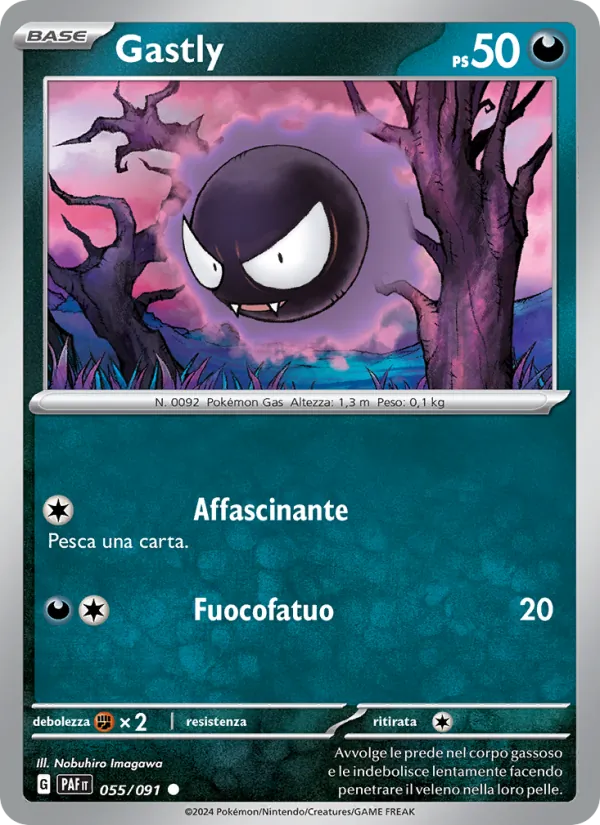 Gastly – Destino di Paldea 55