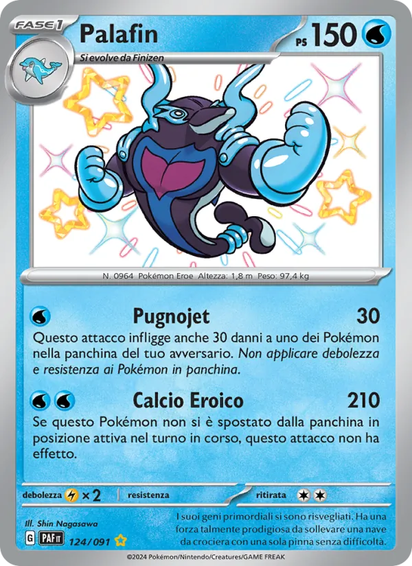 Palafin – Destino di Paldea 124