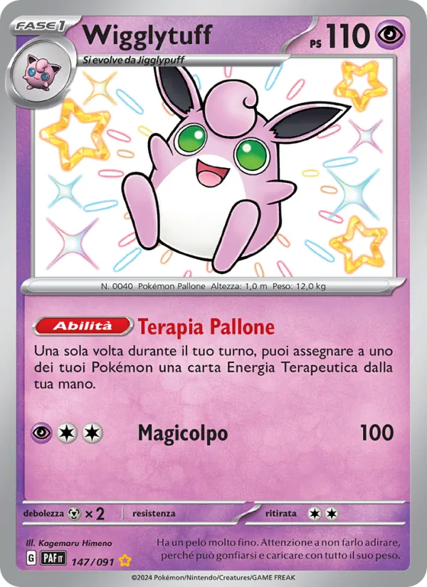 Wigglytuff – Destino di Paldea 147
