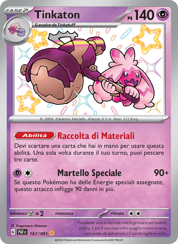 Tinkaton – Destino di Paldea 167