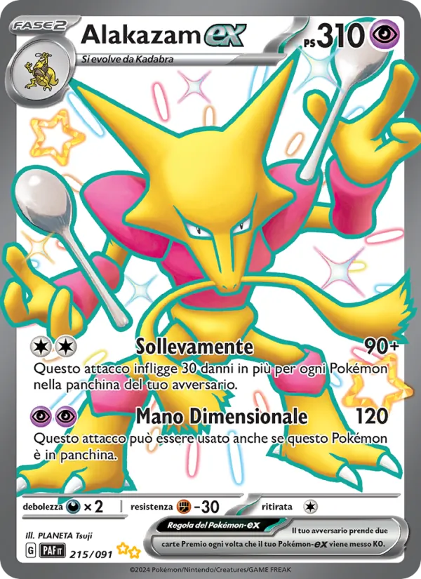 Alakazam-ex – Destino di Paldea 215