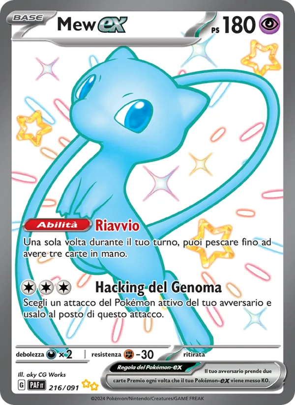 Mew-ex – Destino di Paldea 216