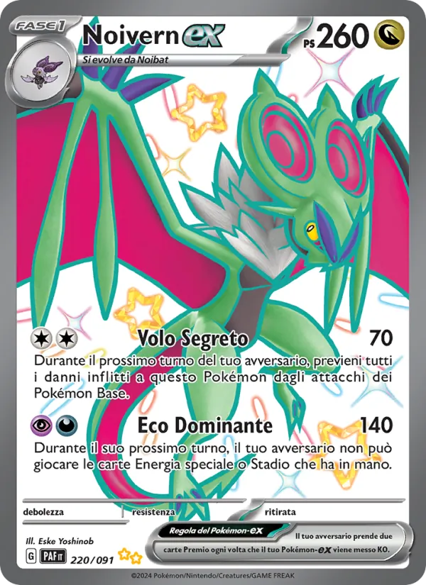 Noivern-ex – Destino di Paldea 220