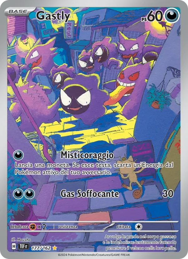 Gastly – Cronoforze 177