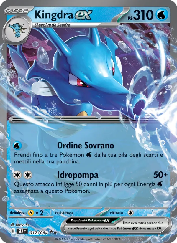 Kingdra-ex – Segreto Fiabesco 12