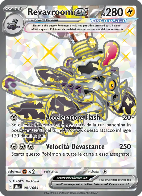 Revavroom-ex – Segreto Fiabesco 81