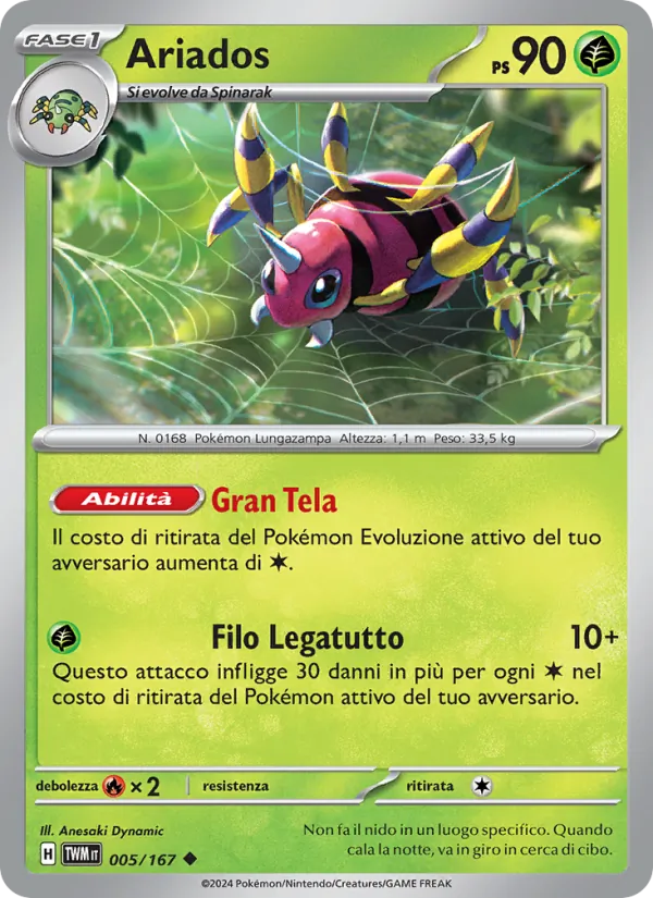 Ariados – Crepuscolo Mascherato 5
