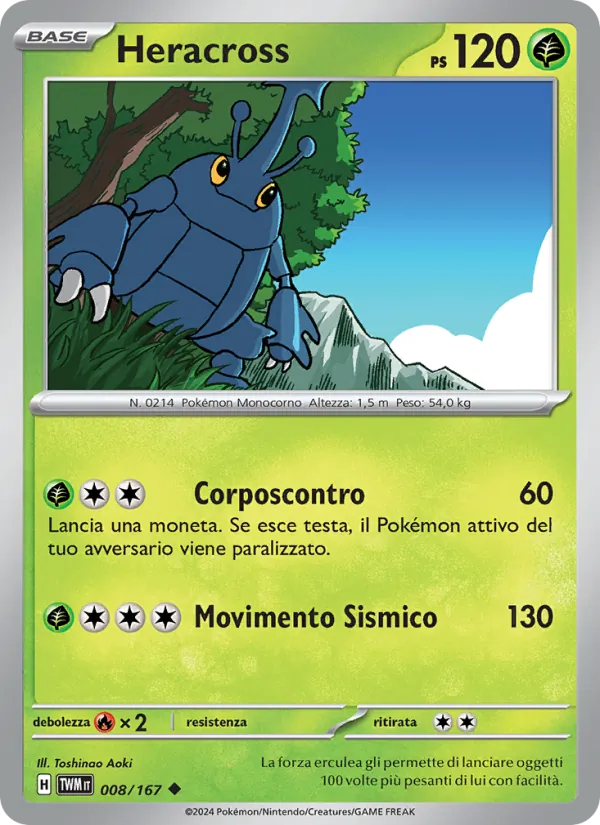 Heracross – Crepuscolo Mascherato 8