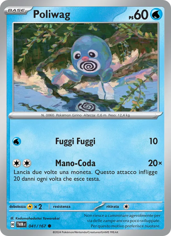 Poliwag – Crepuscolo Mascherato 41