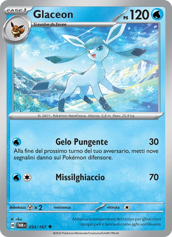 Glaceon – Crepuscolo Mascherato 54