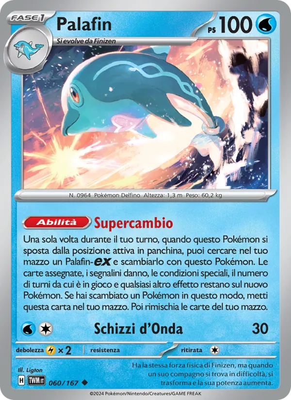 Palafin – Crepuscolo Mascherato 60