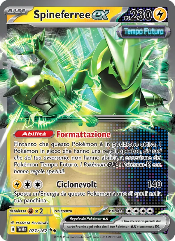 Spineferree-ex – Crepuscolo Mascherato 77