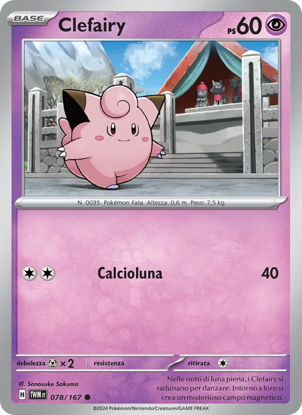 Clefairy – Crepuscolo Mascherato 78