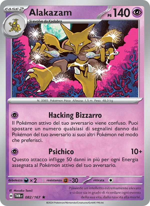 Alakazam – Crepuscolo Mascherato 82