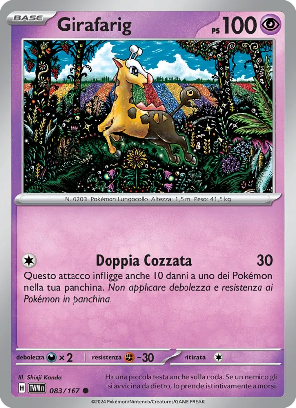 Girafarig – Crepuscolo Mascherato 83