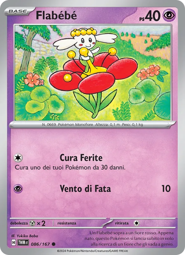 Flabébé – Crepuscolo Mascherato 86