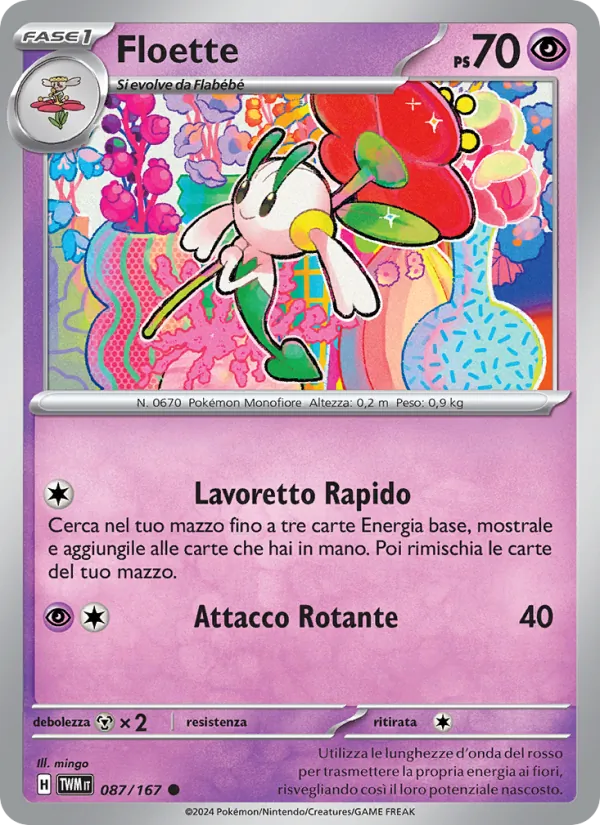 Floette – Crepuscolo Mascherato 87