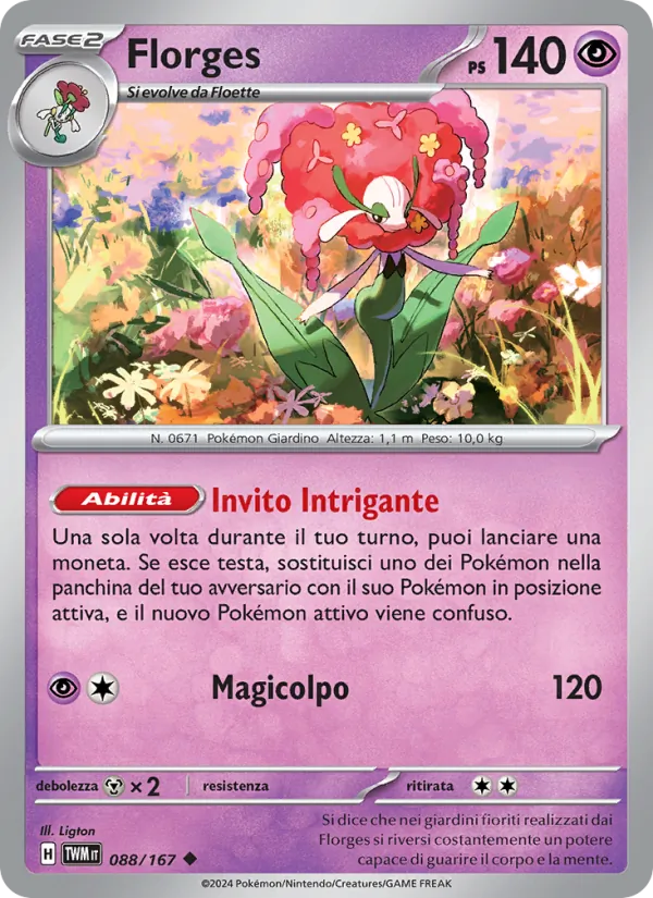 Florges – Crepuscolo Mascherato 88